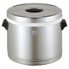 Cuve isotherme à riz 5.7 litres TIGER ref. JFM-570P XS1 Cuve isotherme à riz 5.7 litres TIGER ref. JFM-570P XS1